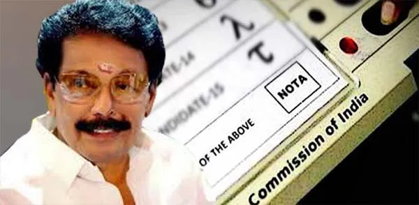 kkssr ramachandran - nota